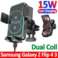 15W คอยล์คู่ที่ชาร์จในรถไร้สายหนีบยึดโทรศัพท์อัตโนมัติยืนเหนี่ยวนำชาร์จเร็วสำหรับ Samsung Z Flip 3 4 S22 Iphone 14 13