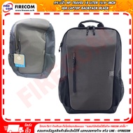 ระเป๋าเป้ HP Travel 18 Liter 15.6-inch IGR Laptop Backpack Black (6B8U6AA) สามารถออกใบกำกับภาษีได้
