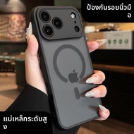 DAIMANG | เคสโทรศัพท์แบบป้องกันรอยนิ้วมือแบบมันวาวสำหรับ Apple 17Air 17Pro 16Promax 15Plus 14Magneti