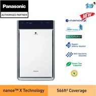 PANASONIC F-VXV70A NANOE™X AIR PURIFIER F-VXV70AWM WITH HEPA FILTER & HUMIDIFYING FUNCTION