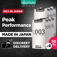 [Bundle of 6] Okamoto 003 Platinum Condoms 10s | Extra Thin