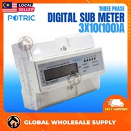 POTRIC Three Phase Kilowatt Hour Meter Rail Type PTS Series 3Phase Digital Sub-Meter 3 Phase 4P KWh 