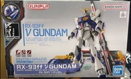 EG RX-93FF Nu GUNDAM