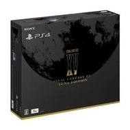 [預約]PS4 太空戰士15 日規主機 FINAL FANTASY XV LUNA EDITION(純日版遊戲同捆