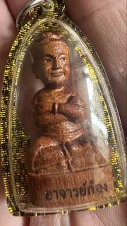 阿贊剛 2562古曼 （含龍婆yam古曼粉）