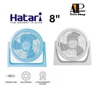HATARI 8 inchi Cyclone Fan HT-PS20M1 WHITE/BLUE  Colour
