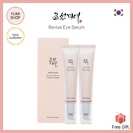 [Beauty of Joseon] Revive Eye Serum Ginseng + Retinal 30ml Anti-Wrinkle Firming Eye Cream