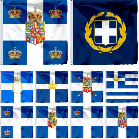 Greece Royal Kingdom Flag Choice of Sizes:21X21CM/2X2ft/3X3ft Crown Prince and Queen Sophia GR Minis