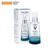 Dưỡng Chất Cô Đặc Vichy Mineral 89 Skin Fortifying Daily Booster 50Ml