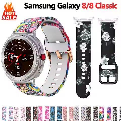 Printing Silicone Strap For Samsung Watch 8 Band Galaxy Watch 8 Classic Watchband Replacement No Gap