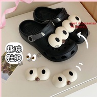 Cute funny big eyes decoration buckle Series、croc jibbitz（NO SHOES）/crocs jibbitz charm/croc shoe ch