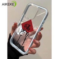 Cute Pony Benediction 2in1 Phone Case For Honor WIN GT Pro Power 50 SE 8X Nova 9 SE 8 7 6 5 Pro Y71 