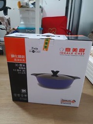 意美廚 IDEALE CHEF 30cm 鴛鴦鍋
