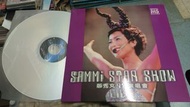 鄭秀文 SAMMI STAR SHOW 97 演唱會 LASER DISC LD