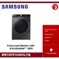 [ Delivered by Seller ] SAMSUNG 10KG WW10TP44DSX Front Load Washing Machine / Washer with AI Ecobubble™ WW10TP44DSX/FQ