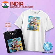 Souvenirs YA Indian T-Shirt Souvenirs T-Shirt Gift Indian Souvenirs Souvenirs Clothes Souvenirs - In