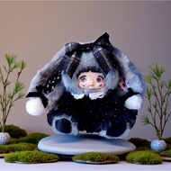 NOMMI V10 Weather Forecast Series Plush Blindbox