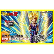 (Ready Stock) Bandai FRS Figure Rise Standard Super Saiyan 2 Son Gohan Dragon Ball Z Cell Game Son G