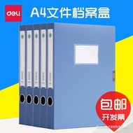 Deli File Box Office Supplies Folder Storage Box Plastic File Box File Box Multi-Layer A4 File Stora