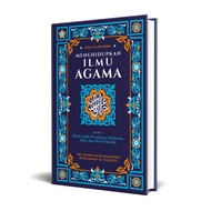 JILID 5 | Kitab Adab Membaca Al-Quran, Zikir & Wirid Harian |  Ihya' Ulumuddin: Menghidupkan Ilmu Ag