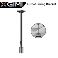 XGIMI X-Roof Ceiling Bracket (100% Original)