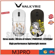 VALKYRIE M3 tooth three mode PAW3950 lightweight wireless 8k Esports gaming mouse