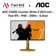 AOC CS25G Counter-Strike 2 Gaming Monitor (24.5 inch - Fast IPS - FHD - 310Hz - 0.3ms) - Genuine