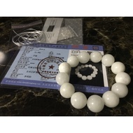 Nephrite Jade Bracelet