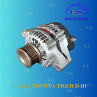 ไดชาร์จ TOYOTA TIGER D4D ไดชาร์จรถยนต์ โตโยต้า ไทเกอร์ D4D ตรงรุ่น