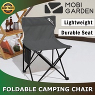 Mobi Garden Camping chair kerusi lipat camping Foldable Outdoor Chair Portable fishing Folding moon Chair Lightweight