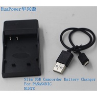 Suitable for PANASONIC PANASONIC BLH7E Digital Camera Battery Charger US B Ultra-Thin Digital Charge