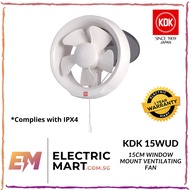 KDK 15WUD 15cm / 20WUD 20cm Window Mount Ventilating Fan