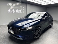 2020 Mazda3 5D 2.0頂級型 汽油 寂靜藍