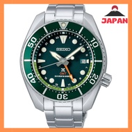 Seiko Prospex Diver Scuba Solar GMT Watch Collection