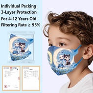 Ready Stock 50PCS 3D Kids Mask 4-12 Year Face Mask For Kids 3ply 3D Protective Kids Mask Individual 