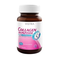 Vistra Collagen Di Peptide Plus Vitamin C dipeptide / Pure collagen dipeptide วิสทร้า คอลลาเจน ไดเปป