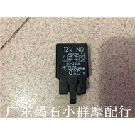 Honda DIO17 Phase 18 Phase 24 Phase 25 Phase 27 Phase 28 Phase 34 Phase 35 Phase Relay Original Disa
