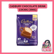 CADBURY CHOCOLATE DRINK 13X30G [390G]