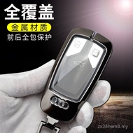 Sesuai untuk Sarung Kunci Audi A4L Q5L Q7 A6L A3 Penutup Kunci Kereta Q2L Model Baharu Q5