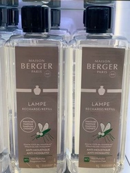 驅蚊蟲首選🌱Maison Berger 香薰精油驅蟲anti mostique 1000m