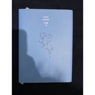 unsealed iu love poem album