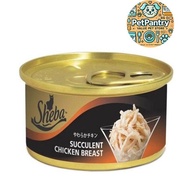 Sheba Cat Canned Food Succulent Chicken Breast 85g
