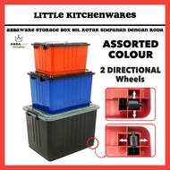 Abbaware Storage Box(80L)/Kotak Simpanan dengan roda/Storage Box with wheels/ Bekas Simpanan /Storage container