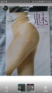 日本 ATSUGI 鬼束 絲襪