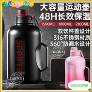 Taiwan Low Price 1500ml Thermos 1800ml Stainless Steel Cup 2100ml 316 Large Capacity Sports Bottle Z
