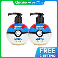 RICH | ยาสีฟันเด็กแบบปั๊ม Pokémon Ball รสแอปเปิ้ล 250 กรัม x2