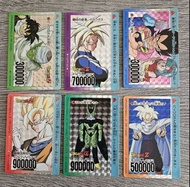 龍珠日初閃卡 PP 第 6 彈