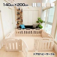 韓國ANURI 200x140cm嬰兒安全圍欄+地墊