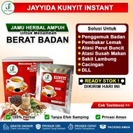Obat Vitamin Penggemuk Badan Anak 2 3 4 5 6 7 8 9 10 Tahun, Anak Gemuk Sehat, Penambah Berat Badan A