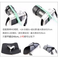 SLR Camera Wrap R5 R6 Mirrorless Camera Package 5D4 Accessories 90D Canon A7M3a6400 Liner Bag